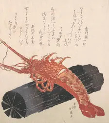 Lobster on a Piece of Charcoal. Creator: Totoya Hokkei