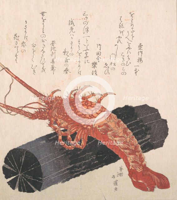 Lobster on a Piece of Charcoal. Creator: Totoya Hokkei.