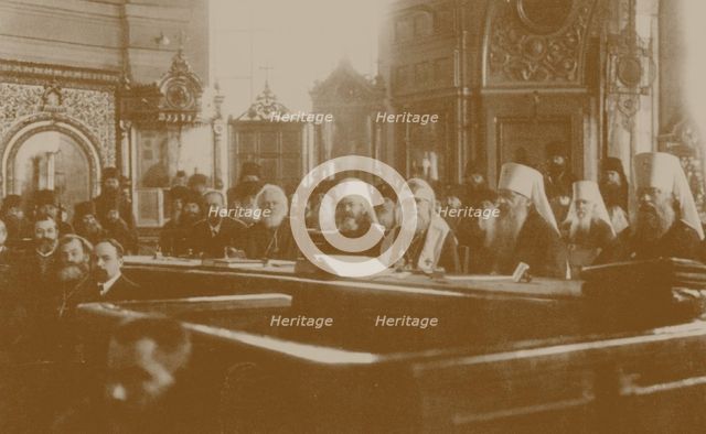 Local Council of the Russian Orthodox Church, 1917.
