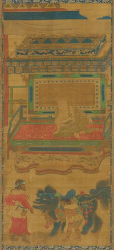 Lohan under a canopy; a lion, and two attendants, 18th century. Creator: Unknown
