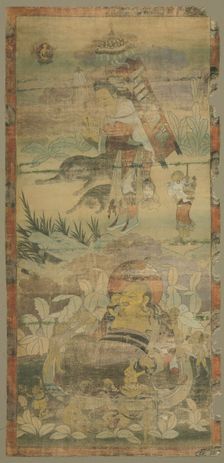 Lohans, c. 1300-1350. Creator: Unknown