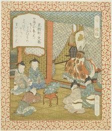 Longevity: Wo Quan (Ju, Akusen), from an untitled series of happiness, prosperity, and..., c. 1824. Creator: Gakutei