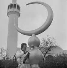 London Central Mosque and The Islamic Cultural Centre, Park Road, Regent's Park, GLA, 15/03/1977. Creator: John Laing plc