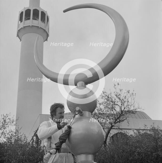 London Central Mosque and The Islamic Cultural Centre, Park Road, Regent's Park, GLA, 15/03/1977. Creator: John Laing plc.