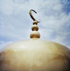 London Central Mosque and The Islamic Cultural Centre, Park Road, Regent's Park, GLA, 07/02/1977. Creator: John Laing plc