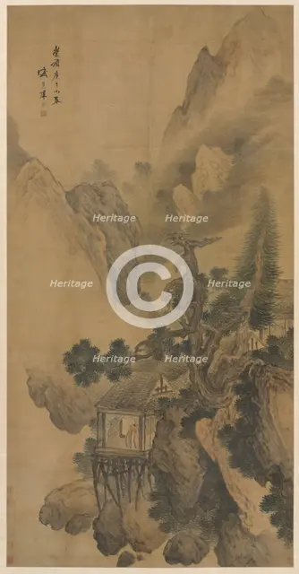 Lonely Retreat Overlooking a Misty Valley, 1630. Creator: Sheng Maoye (Chinese, active early 1600s).