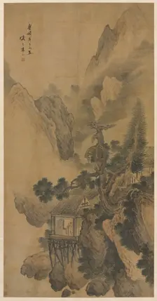 Lonely Retreat Overlooking a Misty Valley, 1630. Creator: Sheng Maoye (Chinese, active early 1600s)
