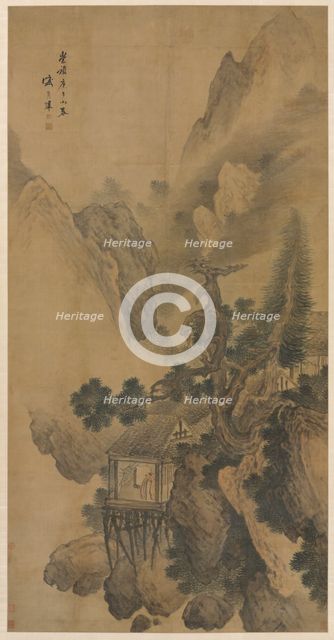 Lonely Retreat Overlooking a Misty Valley, 1630. Creator: Sheng Maoye (Chinese, active early 1600s).