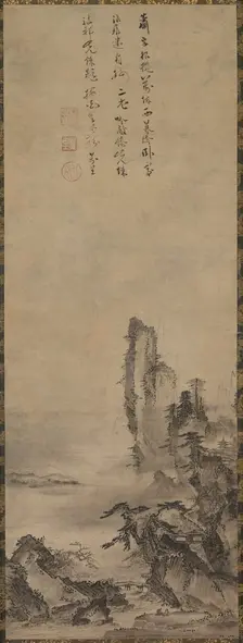 Lonely Temple and Towering Cliff, c. 1480. Creator: Kenk? Sh?kei (Japanese, active 1478-1506), circle of