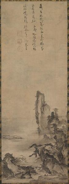 Lonely Temple and Towering Cliff, c. 1480. Creator: Kenk? Sh?kei (Japanese, active 1478-1506), circle of