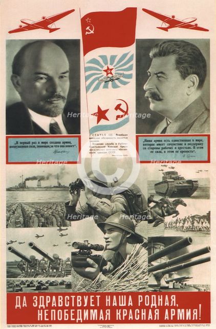 Long live our dear and invincible Red Army!, 1939. Artist: Moor, Dmitri Stachievich (1883-1946)
