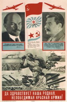Long live our dear and invincible Red Army!, 1939. Artist: Moor, Dmitri Stachievich (1883-1946)