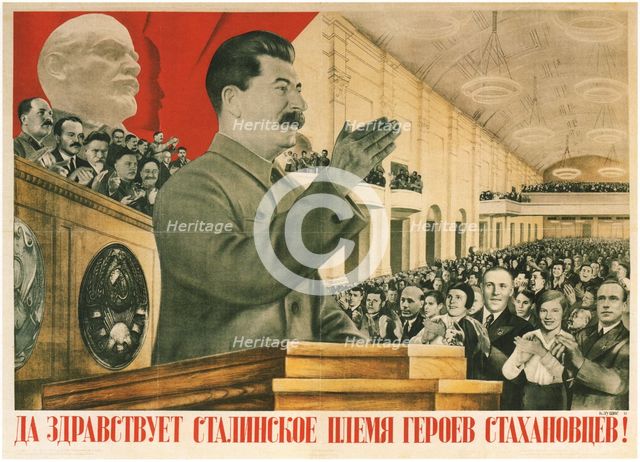 Long live Stalin´s generation of Stakhanov Heroes!, 1936. Artist: Klutsis, Gustav (1895-1938)