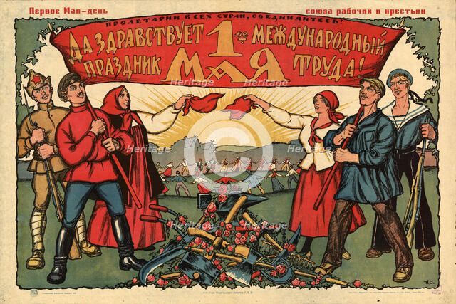 Long live the 1st of May, 1923. Creator: Simakov, Ivan Vasilievich (1877-1925).