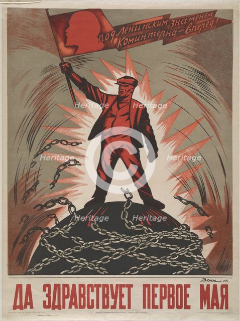 Long live the 1st of May, 1929. Creator: Deni (Denisov), Viktor Nikolaevich (1893-1946).