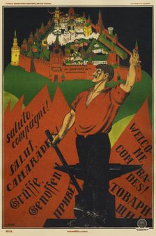 Long live the 3rd International!, 1920. Artist: Moor, Dmitri Stachievich (1883-1946)