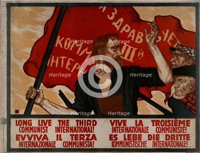 Long live the Third Communist International!, 1921.