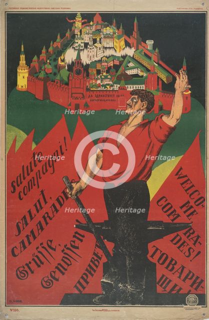 Long Live the Third International!, 1921. Creator: Dmitriy Stakhievich Moor.