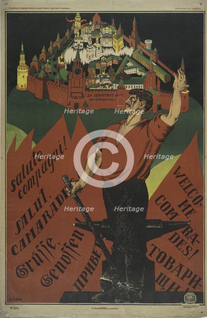 Long Live the Third International!, 1921. Creator: Dmitriy Stakhievich Moor.