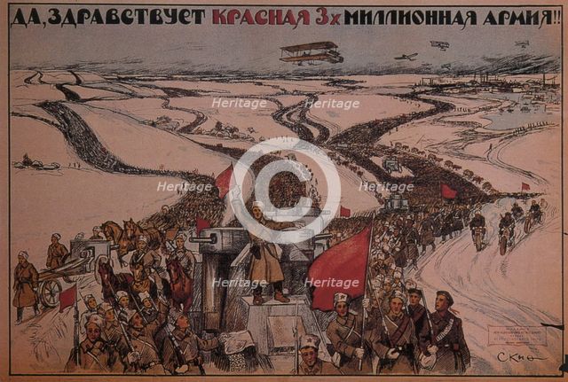Long live the three-million man Red Army!, 1919. Artist: Apsit, Alexander Petrovich (1880-1944)