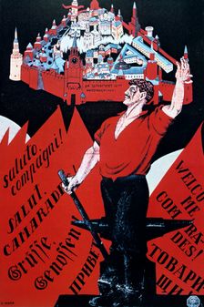 Long Live the Youth International 1921. Artist: Dmitriy Stakhievich Moor