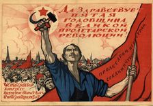 Long live the fifth anniversary of the Great Proletarian Revolution!..., 1922. Creator: Simakov, Ivan Vasilievich (1877-1925)