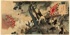 Long Live the Great Japanese Empire! A Great Victory for Our Troops in the Assault on Song..., 1894. Creator: Mizuno Toshikata