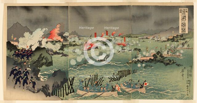 Long Live the Japanese Navy and Army! The Great Battle near Weihaiwei (Nihon kairiku..., 1895. Creator: Kobayashi Ikuhide.