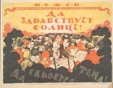 Long Live the Sun! Hide the Darkness!, 1921. Creator: Ivan Vasilyevich Simakov