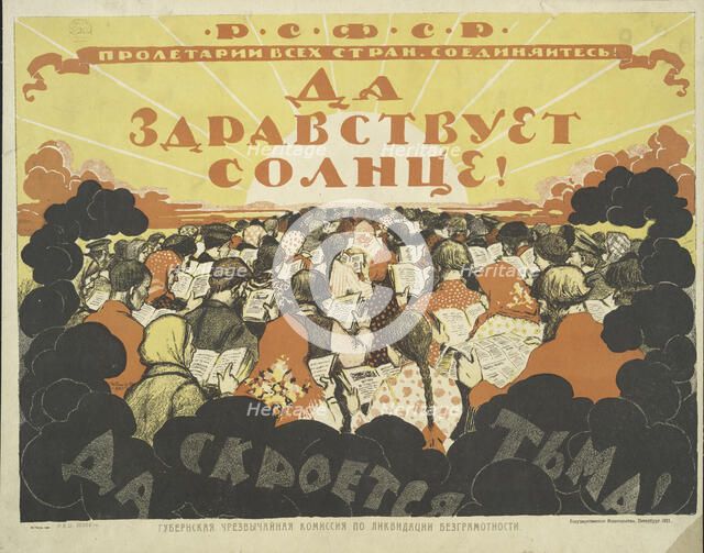 Long Live the Sun! Hide the Darkness!, 1921. Creator: Ivan Vasilyevich Simakov.