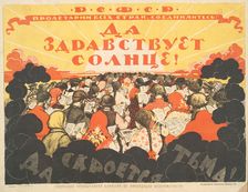 Long Live the Sun! Hide the Darkness!, 1921. Creator: Simakov, Ivan Vasilievich (1877-1925)