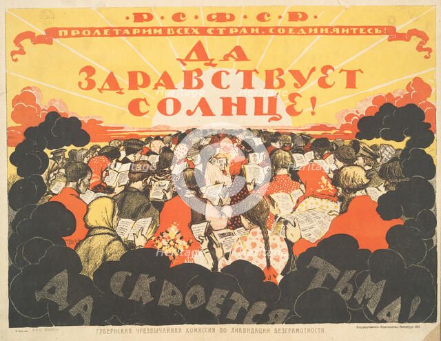 Long Live the Sun! Hide the Darkness!, 1921. Creator: Simakov, Ivan Vasilievich (1877-1925).