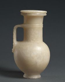 Long-Necked Flask with Strap Handle and Lid, 1401-1353 BC. Creator: Unknown