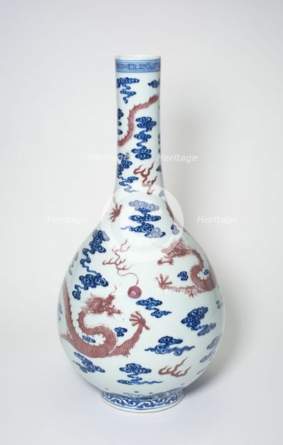 Long-Necked Vase with Dragons Chasing Flaming Pearls among Stylized..., Qing dynasty, 18th cent. Creator: Unknown.