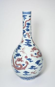 Long-Necked Vase with Dragons Chasing Flaming Pearls among Stylized..., Qing dynasty, 18th cent. Creator: Unknown