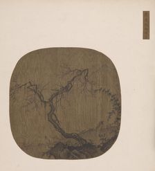 Looking at Flowering Plums and Reading, Ming dynasty, 14th-15th century. Creator: Unknown