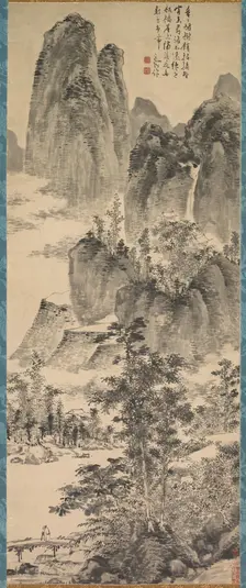 Looking for a Monastery in the Misty Mountains, 1368- 1644. Creator: Chen Shun (Chinese, 1483-1544)