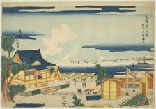 Looking out to Sea from the Benten Shrine at Susaki in Fukagawa (Fukagawa Susaki..., c. 1789/1818. Creator: Shotei Hokuju
