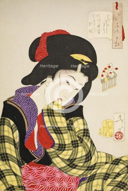 Looking Shy: The Manners of a Young Girl of the Meiji Era, 1888. Creator: Tsukioka Yoshitoshi.
