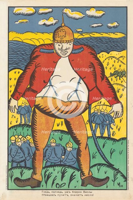 Look, look, near the Vistula. The German bellies are swelling up. So they don't..., c1914 - 1915. Creator: Kazimir Malevich.