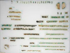Loose Beads and Two Terminals, 1980-1801 BC. Creator: Unknown