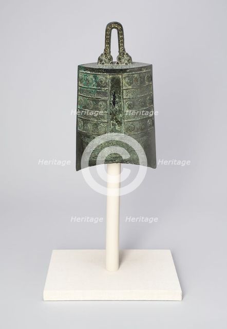 Loop Suspension Bell (Niuzhong), Eastern Zhou dynasty (770-256 B.C.), late 6th/early 5th cent. B.C. Creator: Unknown.
