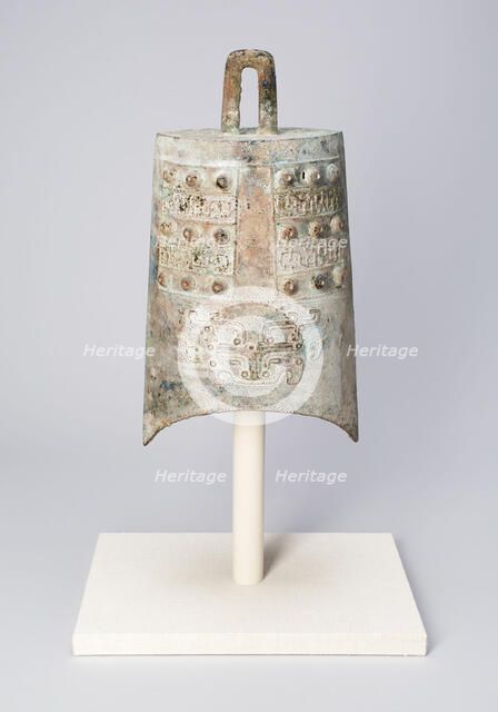 Loop Suspension Bell (Niuzhong), Eastern Zhou dynasty, Spring and Autumn period, 8th/6th cent BC. Creator: Unknown.