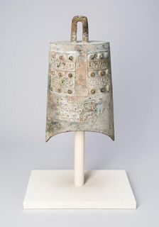 Loop Suspension Bell (Niuzhong), Eastern Zhou dynasty, Spring and Autumn period, 8th/6th cent BC. Creator: Unknown