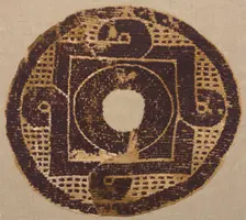Looped Roundel from a Blanket or Cover, 300s-400s. Creator: Unknown