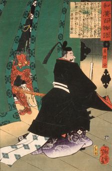 Lord Teishin with a Demon behind a Screen , 1865. Creator: Tsukioka Yoshitoshi