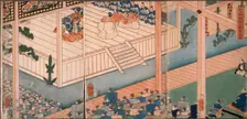Lord Yoritomoku Watches a Noh Performance, 19th century. Creator: Tsukioka Yoshitoshi