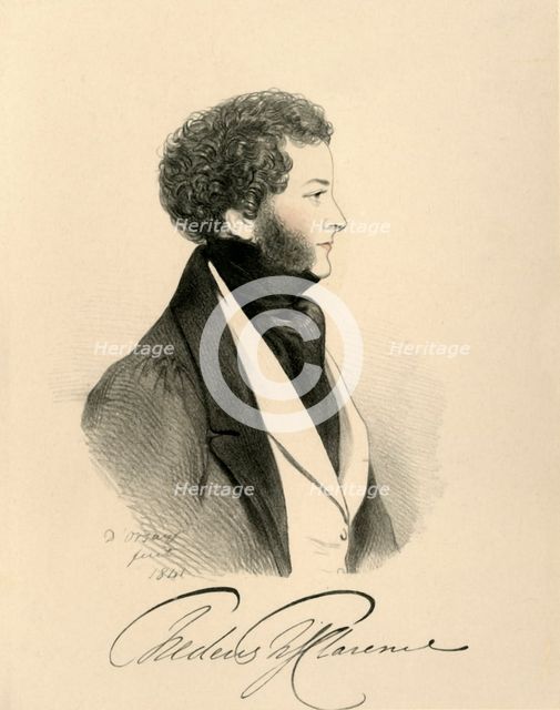 'Lord Frederic FitzClarence', 1841. Creator: Richard James Lane.