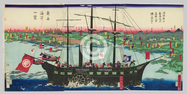 Lord Minamoto Yoritomo Captures Takadate Castle in His Conquest of Mutsu Province (Minamot..., 1868. Creator: Utagawa Kuniteru.