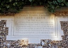 Lord's Cricket Ground, Coronation Garden, St John's Wood, City of Westminster, London, 2010. Creator: Simon Inglis